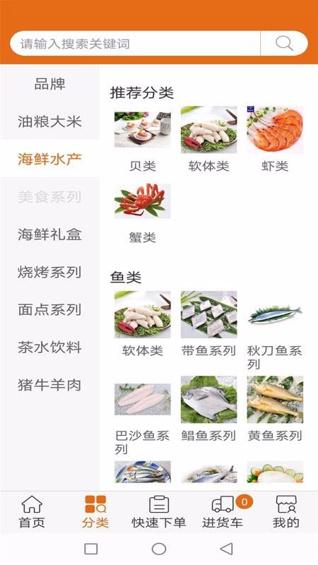 宏升兄弟手机apk安装包下载地址v3.3.2.7