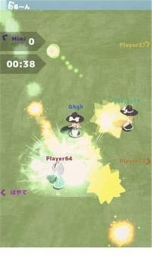 东方弹斗戏游戏安卓版下载v1.2.1