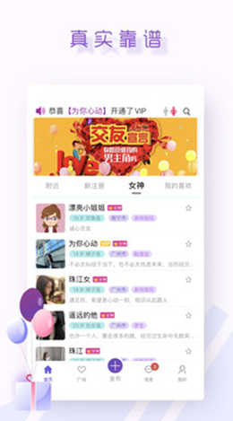 千里江陵安卓最新版下载v1.1.0