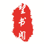 望书阁免费版app在线阅读下载v1.0.3