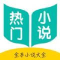行阅古今安卓最新版免费下载v1.0.8