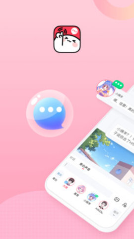 壳哩壳小说安卓免费阅读最新版下载v1.0.9.100