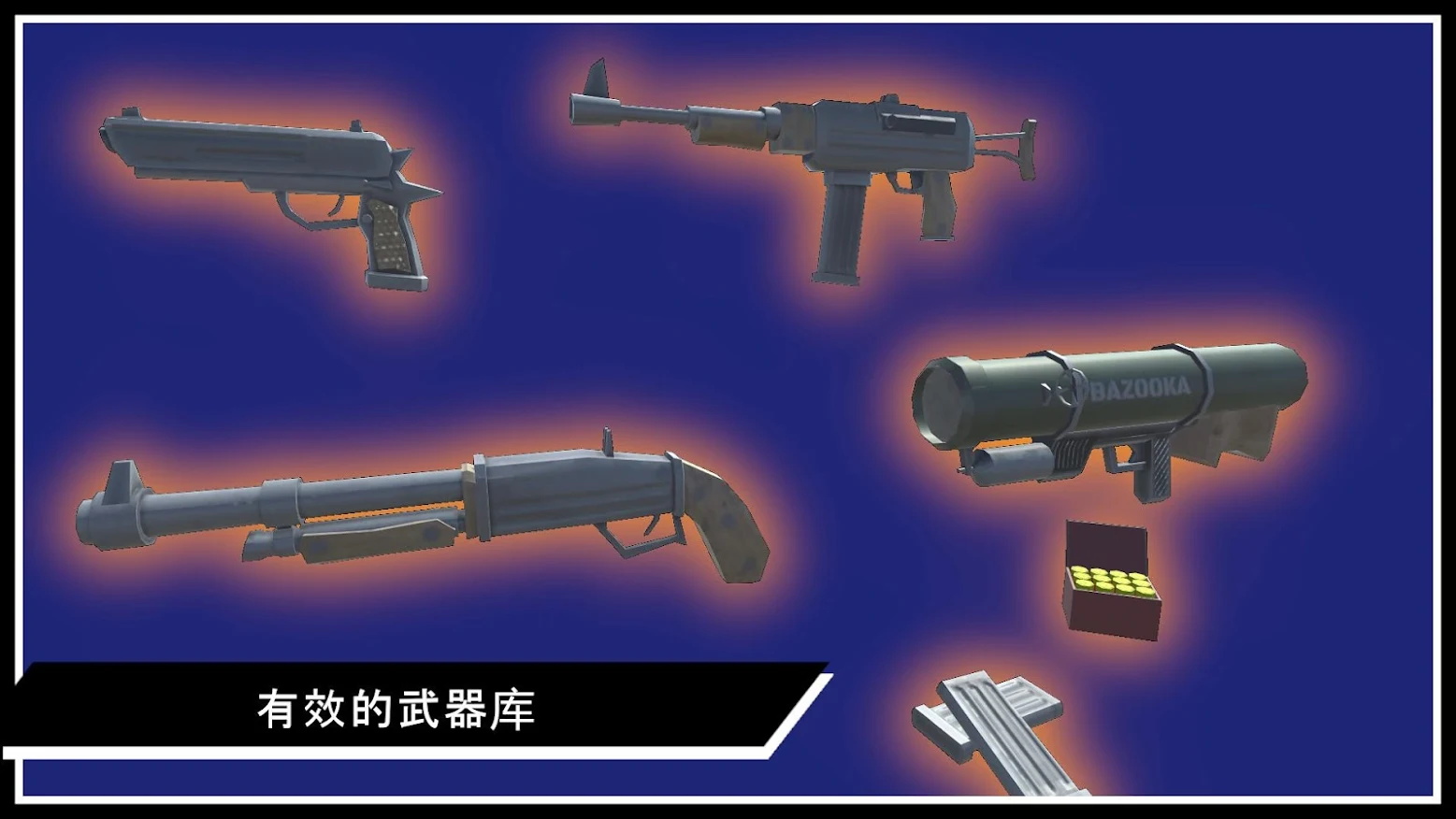 土匪之战安卓版下载v1.04