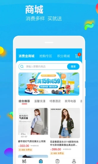 乐洋洋最新版下载v1.0.3