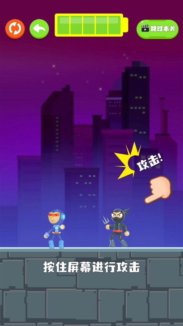 镭射先生最新版下载v1.0.0
