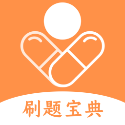 药师宝典手机apk安装包下载v1.0.0