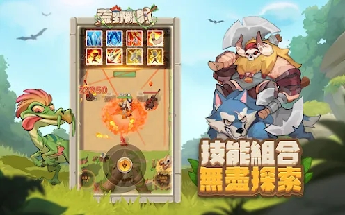 荒野乱射游戏安卓版下载v1.32