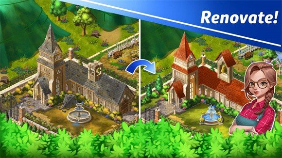 合并园林设计最新版下载v1.0.11