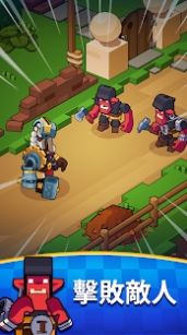中世纪的合并安卓版下载v0.23.0