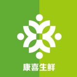 康喜生鲜手机apk安装包下载地址v1.0.0