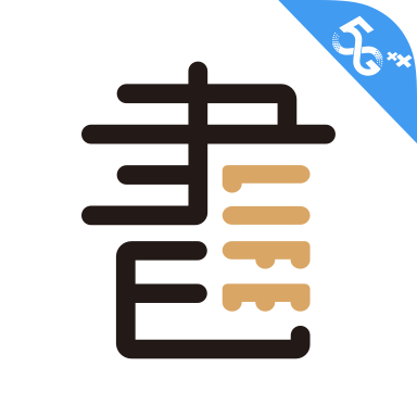 咪咕云书店手机安装包免费下载地址v7.41.0