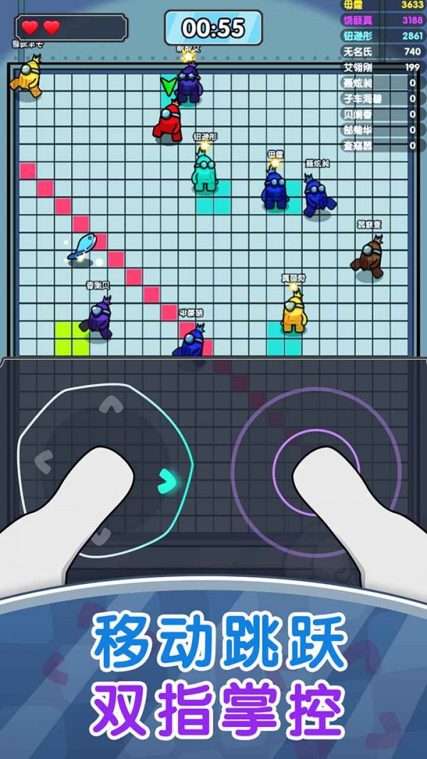 存活60秒安卓版下载v1.0.0