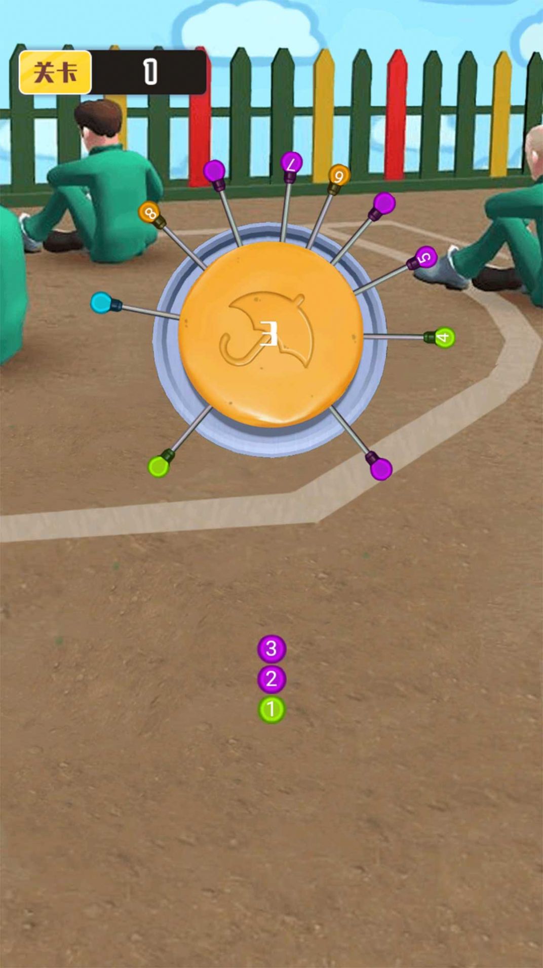 脑洞小比拼最新版下载v1.0.0