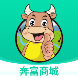 奔富牧业最新安卓免费下载地址v2.4.0