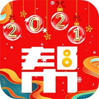 土豆帮帮最新安卓免费下载地址v2.0.2