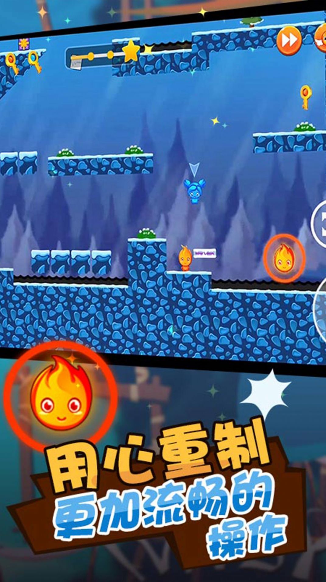 双人挑战大对决最新版下载v1.0.1