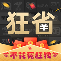 狂省最新安卓免费下载v2.5.210113