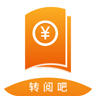转阅吧安卓版下载v1.0.0