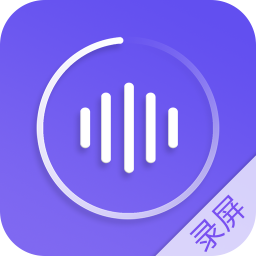 录屏师手机apk安装包下载v4.0.4