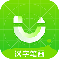 汉字笔画手机apk安装包下载v5.2.0