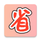 购物省省最新安卓免费下载地址v1.5.2