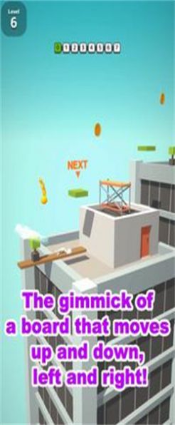 后空翻人安卓版下载v1.0.3