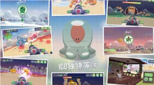 仆役射手游戏安卓版下载v1.1.6