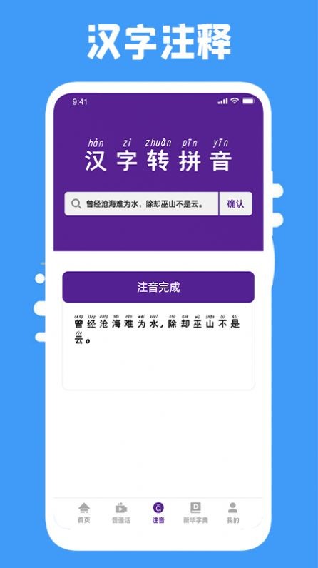 云易考吧安卓版下载v1.1
