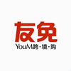 友免跨境购安卓最新版下载v1.1.2