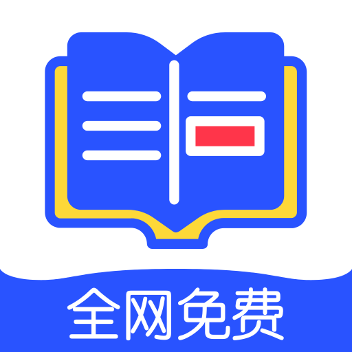 品书阁安卓版免费下载v1.3.0