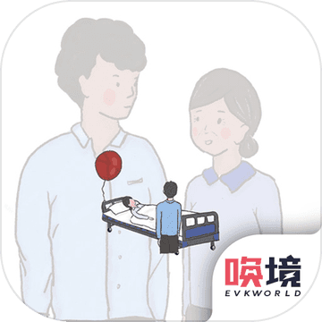 我要如何说再见最新版免费下载地址v1.00.28