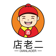 店老二手机apk安装包下载v1.2