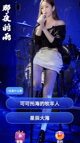 趣看短剧安卓免费下载v4.2.1