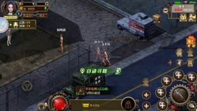 末日战线安卓最新版下载v1.0.10