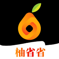 柚省省手机apk安装包下载v3.6.3