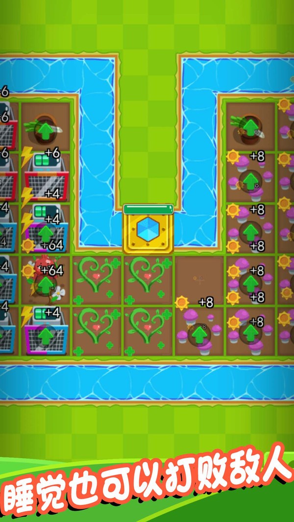 射爆那僵尸最新版下载v1.0.3