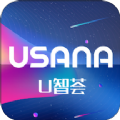 U智荟最新版下载v1.0.2