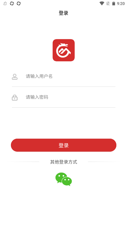 云教课安卓版免费下载v1.1.3
