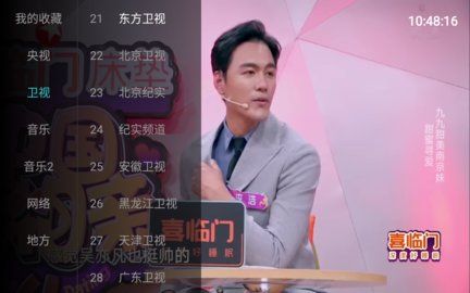 齐影视免费在线观看最新入口app下载v1.9