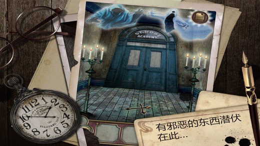 逃离木大厦中文安装包免费下载地址v4.0.0