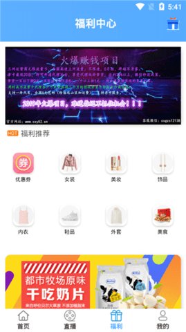 初心影视免费在线播放最新入口app下载v1.6.2