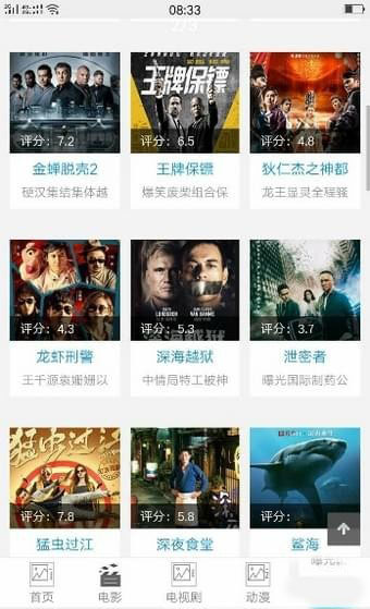 励少影视在线免费观看最新入口app下载v1.1.1