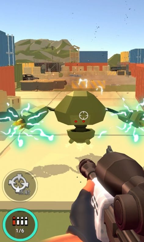 神枪行动安卓版下载v1.0.6