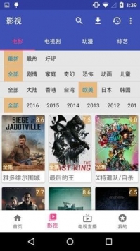 哈哩哈哩在线免费观看网址入口app下载v1.0