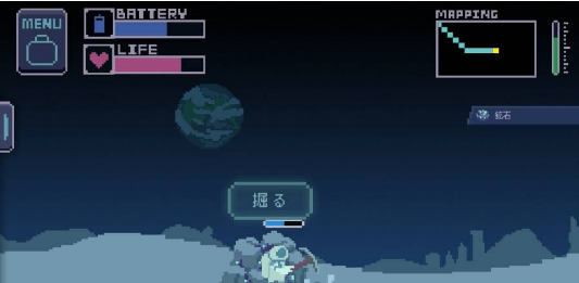 孤独的宇宙安卓版下载v1.1