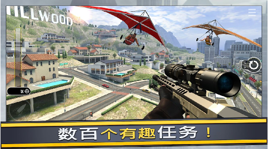 模拟炮兵精英安卓版下载v1.0