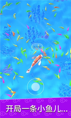 生物进化模拟安卓版下载v1.1.6.0.1130