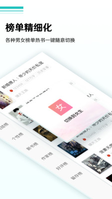 青豆书屋手机apk安装包下载v2.5.0