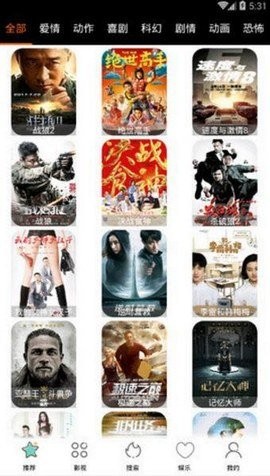 德华影视免费在线观看app下载v1.32.00