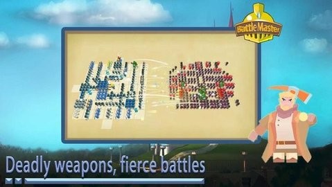 战斗军团大师安卓版下载v1.3.2